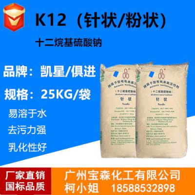 K12 ʮ ״ ĩ״ ЧԼݼ״ĩ״