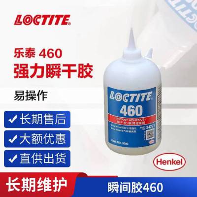̩460 ɽ ˲ɽ ζ Ͱ׻ еճʪԺ 500G