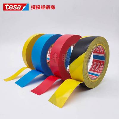 Tesa4169ɯ4169ذʶ/ɫ/ɫ/ɫ/ڻpvcʾ