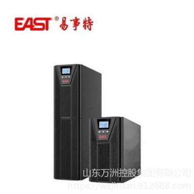 易事特UPS电源EA9015H 高频在线式15KVA/13.5KW 长延时需外接电池组