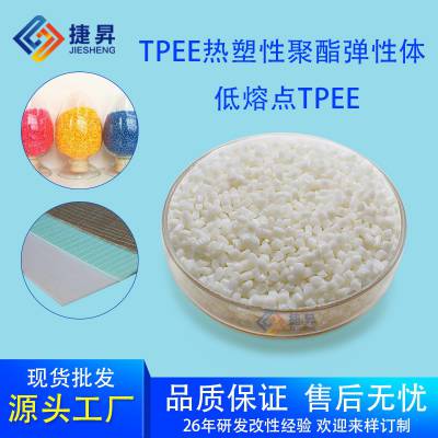 TPEEԾwTPEEѲ25D-60D͜?z)ۼ?j)c(din)