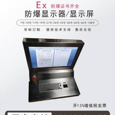 ͨB(ti)7|XһwC(j)LED@ʾ