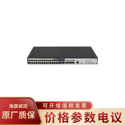 华三（H3C）LS-5120V3-10P-LI 高性能二层10口千兆以太网交换机