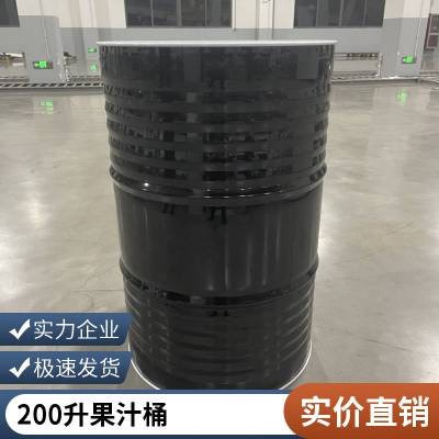 镀锌铁桶铁塑桶200LEPF208L定制原厂出口级广口河南