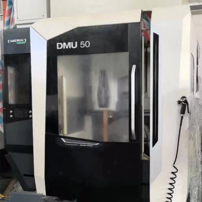 ۵DMU50ӹĵϳ