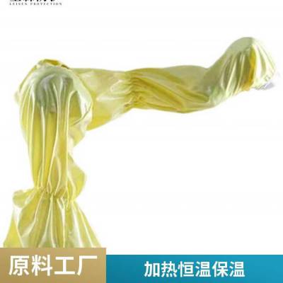 垒森防护机器人食品级防护服 定制防尘防静电 可清洗防护装备