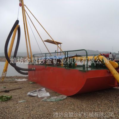 黑龙江绥化抽沙船厂家报价 290马力射流式抽沙船技术参数