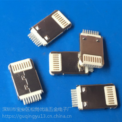 ׽/ƻ5 16Pа幫ͷ H=2.8MM iphone繫ͷ PCB-