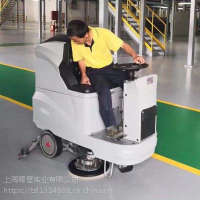上海厂家大量供应地面洗地机 Q60B洗地机 路面扫地机 青壁清洁设备物美价廉
