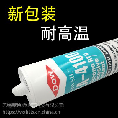 道康宁EA-4100 防火耐高温密封胶陶熙DOWSIT有机硅白色电子硅胶披覆胶300ML