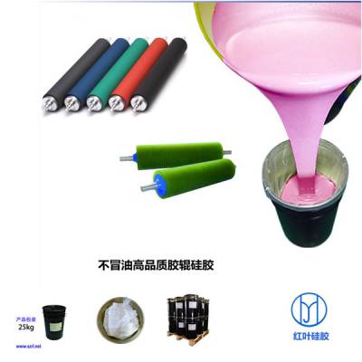 ճӺò佺轺