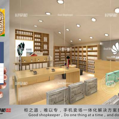 陕西汉中华为3.5体验店官方版体验台中岛体验桌展示柜