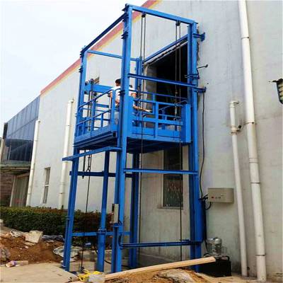 恒久机械2吨提升机厂家液压升降平台工厂三层四层货物电梯
