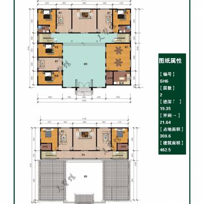 河北石家庄集成房屋免费设计图纸