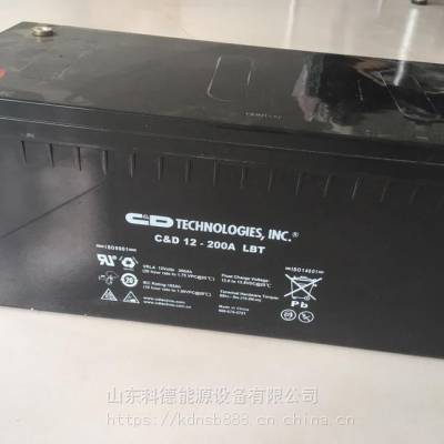 西恩迪蓄电池CD12-200ALBT 大力神铅酸储能12v200ah