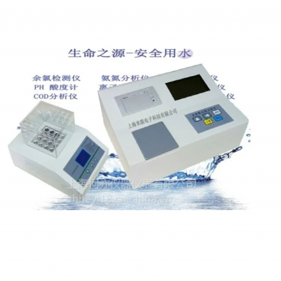 ML-2000S型智能COD检测仪(智能PID温度控制技术)