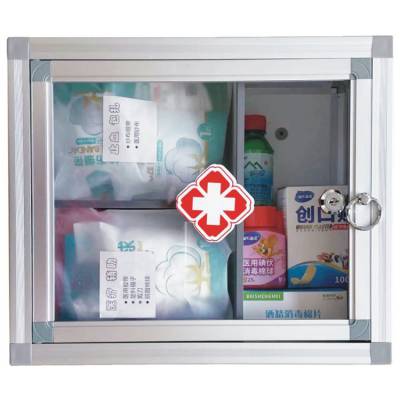 实验室急救箱升级版全套急救用品生物制药实验室医疗箱