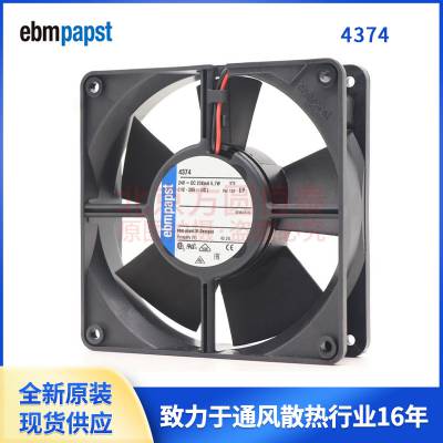 4374 ¹ebmpapst ȫԭװ12032  ֱ24V 