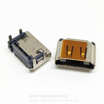 A型 反向HDMI 19P母座 90度四脚插板 单排SMT 有弹 HDMI高清接口