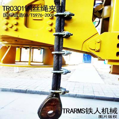 ˣ죩˿/˿ӣ GB/T5976-2006