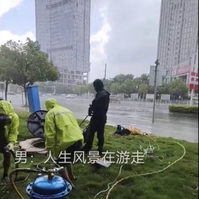 辽宁凌源诚信水里干活的人-云和周边边为个人服务的潜水打捞队！