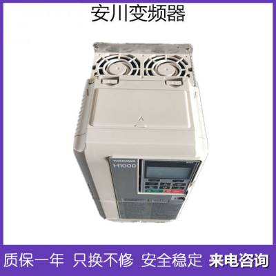 Ƶ CIPR-CH70B4009ABBA 1.5KW/2.2KW ͨ ṩ֧