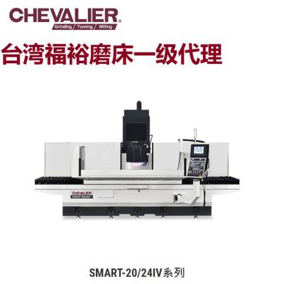 ̨帣ԣƽĥSMART-H/B818IV ۸ ά