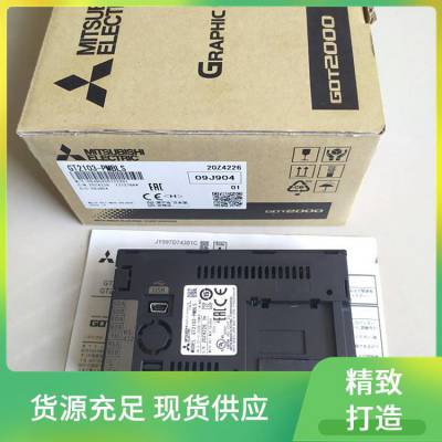ⴥGT1575ϵйϡҵԶԭȫ