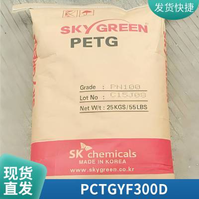 PCTG SK YF300D ϻ ͸ ͸ ȶ  ϱ ҵ粿