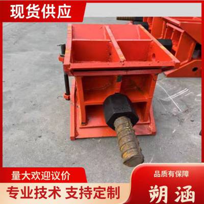 桥梁卸落块 调节式落架工具 卸落支座钢楔块 卸荷块 朔涵供应