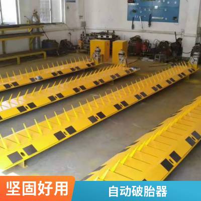 光州未来 全自动入口路面式扎胎器 单双向嵌入式道路路障机