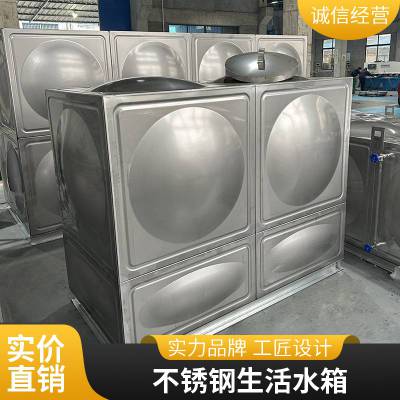 304ˮ䴢ˮ豸 ´ͼӺˮ ͼ