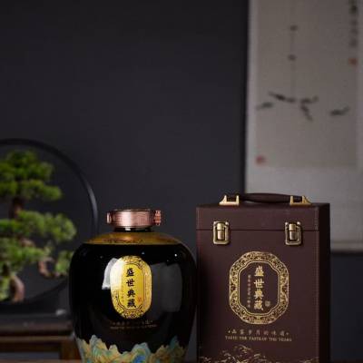 五斤中式陶瓷空白酒瓶 盛世典藏高温瓷瓶 定制酒瓶酒坛厂家