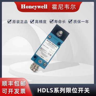 Honeywell霍尼韦尔 HDLS系列重载限位开关 行程开关LSA1A+格兰头