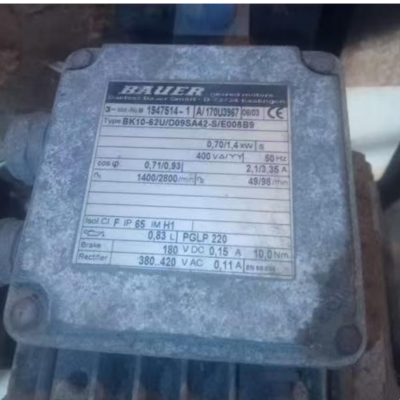 BAUERp늙CBK10-62U/D09SA42-S/ESX010A9