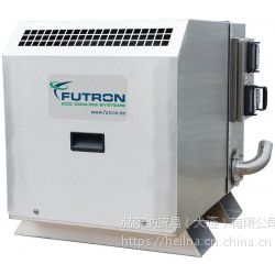 原装供应FUTRON冷发电机-赫尔纳(大连)公司