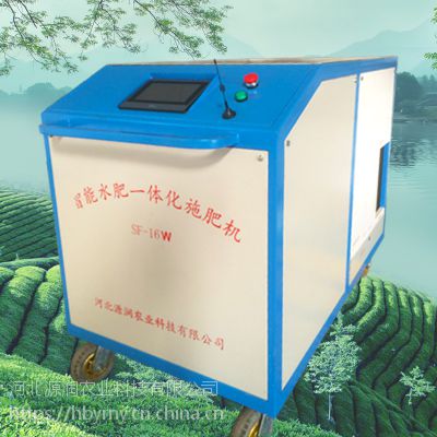 供应黑龙江自动灌溉省心省力水肥一体机 计算机集中控制施肥器