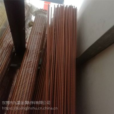 空心红铜管 T2紫铜管批发 可定尺切割 外径4-300 规格齐全