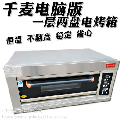 K-621ǧӰһ̵翾 ͺ決豸 ֱ