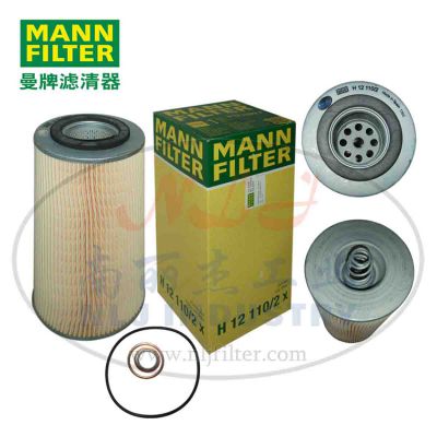 MANN-FILTER()H12110/2X