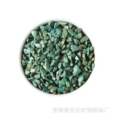 绿沸石 安达沸石颗粒3-6mm 25kg包装 厂家直销 质量稳定