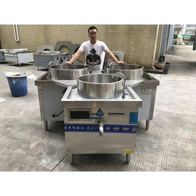 灶源兰州拉面电磁炉兰州牛肉面馆煮面条电磁灶商用电磁煮面炉