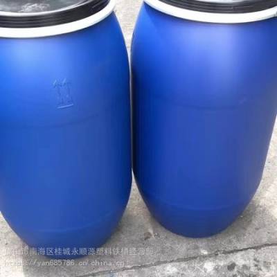 广东佛山大量供应20L 25L 30L 50L 60L 125L 150L 160L 200L 胶桶