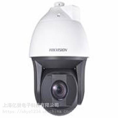  iDS-2DF8253I5X-Aѧ