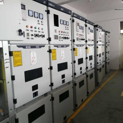 新零售厂家 MNS抽出式开关柜低压开关柜配电设备GGD GCS GCK