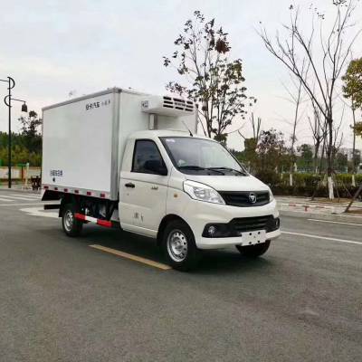 冷藏车_保鲜车_厢式车 蓝牌4米3吨冻品冷藏车价格