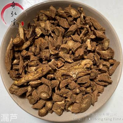 中药材漏芦 漏芦的药用价值