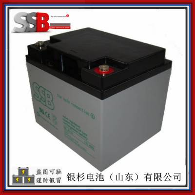 ¹SSBSBLV40-12i ϵͳ12V-40AhǦ