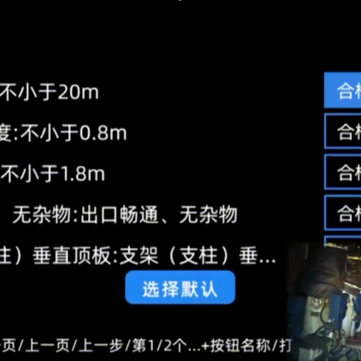 ຣʵúAR Ի ϾϢƼӦ
