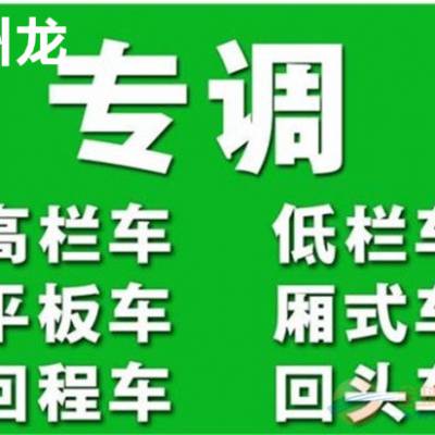 ݸ42 68 96 135 175 䳵ƽ绰
